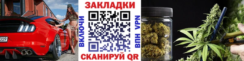 Сколько стоит Каргополь Амфетамин  МАРИХУАНА  МЕФ  ГАШ  КОКАИН 