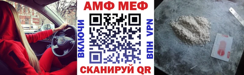 МЕГА зеркало  Каргополь  Amphetamine 98% 