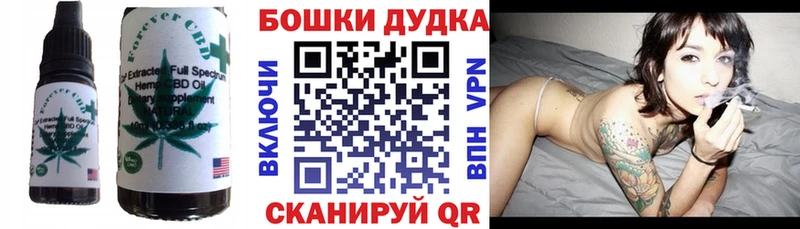 мориарти телеграм  Каргополь  Еда ТГК марихуана 