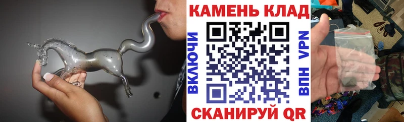 как найти   Каргополь  ГАШ Ice-O-Lator 