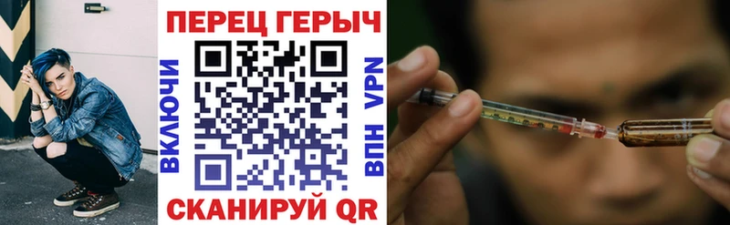 Героин хмурый  Каргополь 