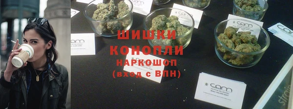 каннабис Чердынь
