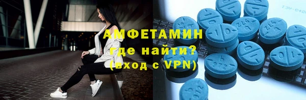 МДПВ Зеленодольск