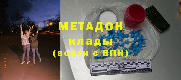 МДПВ Зеленодольск