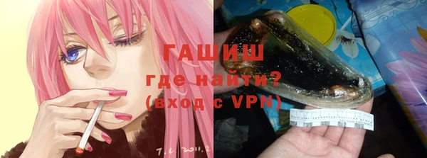 молекула духа Иннополис
