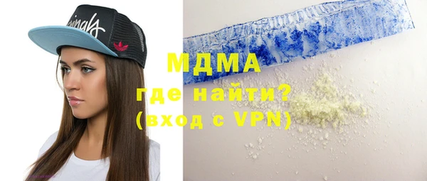 МДПВ Шадринск