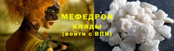 кокаин VHQ Чегем