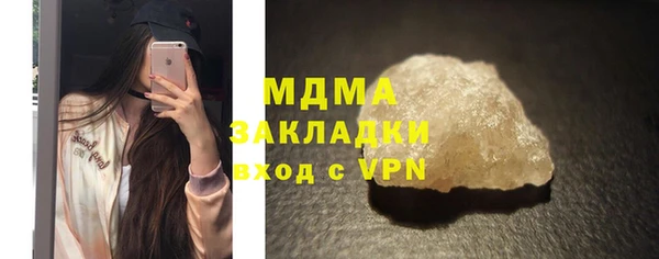 МДПВ Зеленодольск