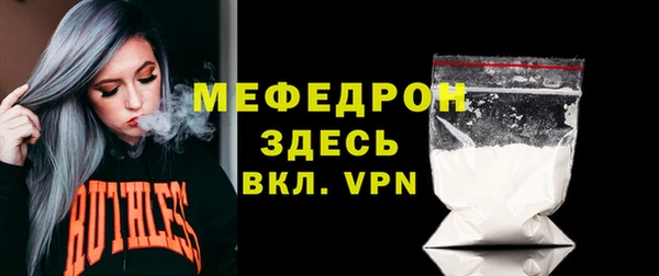 МДПВ Зеленодольск