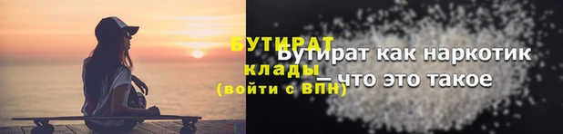 кокаин VHQ Чегем