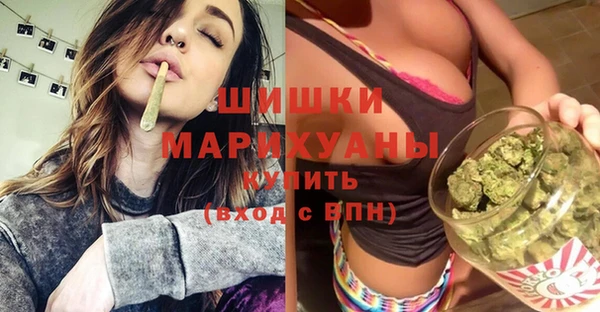 ALPHA-PVP Зеленокумск