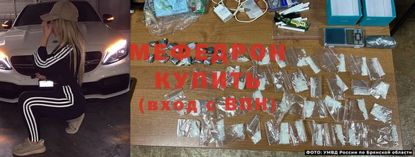 МДПВ Зеленодольск