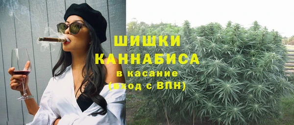 МДМА Инсар