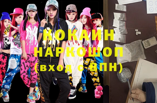 каннабис Чердынь