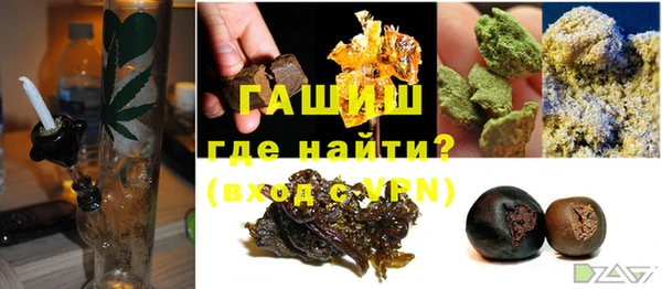 молекула духа Иннополис