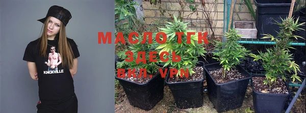 МДМА Инсар
