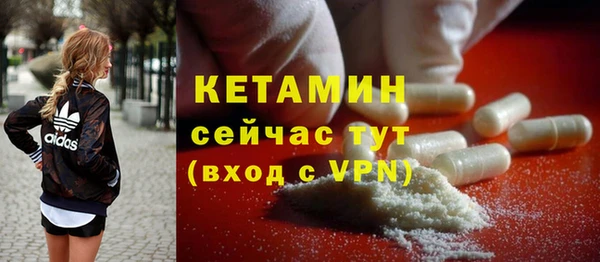 кокаин VHQ Чегем