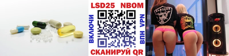 Лсд 25 экстази кислота  магазин    Каргополь 