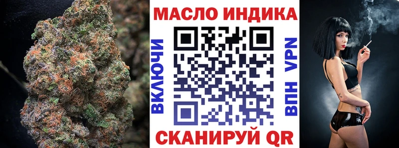 ТГК жижа  блэк спрут ссылки  Каргополь  купить наркотик 