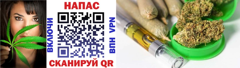 МАРИХУАНА THC 21%  мориарти клад  Каргополь 